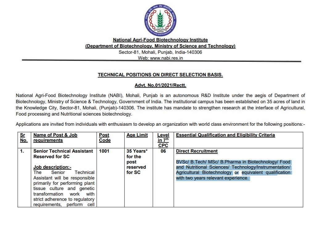 nabi recruitment